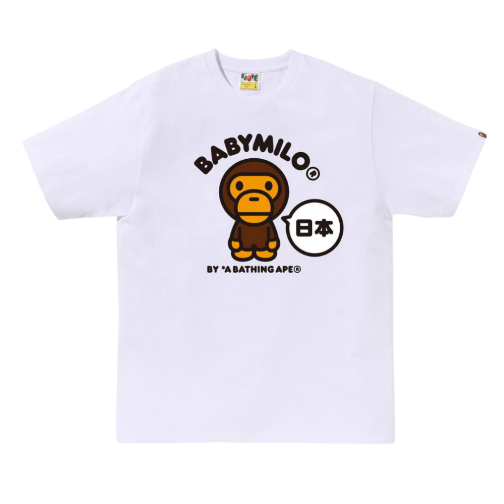 베이프 반팔티 JAPAN BABY MILO TEE #2 3월 1주차 2L22-110-006 - 메인 이미지