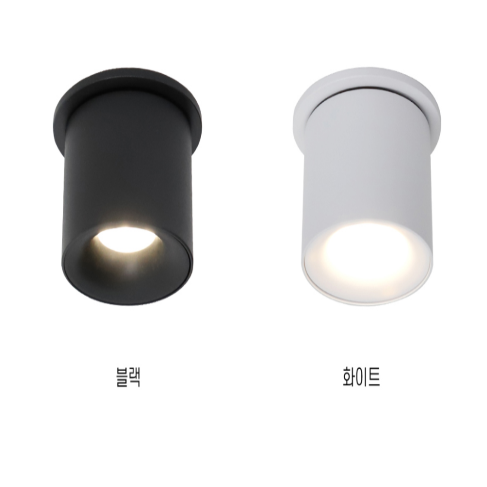 KS인증 LED COB 7.5CM(3인치) 다운라이트 매입등 매립등 8W, 화이트/전구색 - 상세 이미지 2