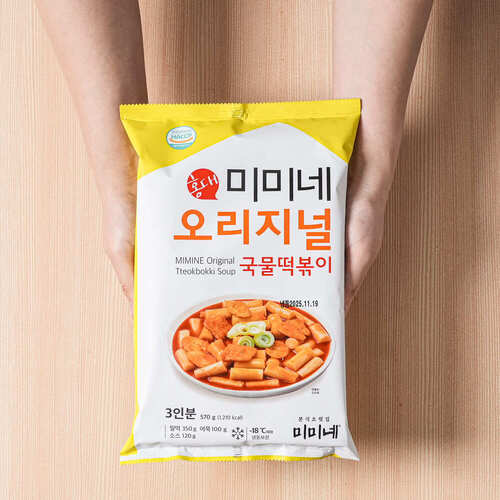 미미네 오리지널 국물떡볶이 X 기본맛, 570g, 1개 - 상세 이미지 3