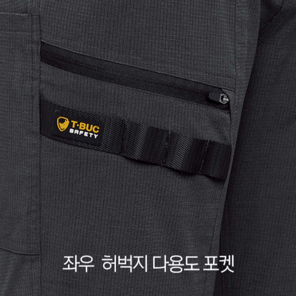 티뷰크 TB-5231 스판 활동성편한 춘하작업복바지 통풍성좋은 근무복 작업복 단체복 이미지 6