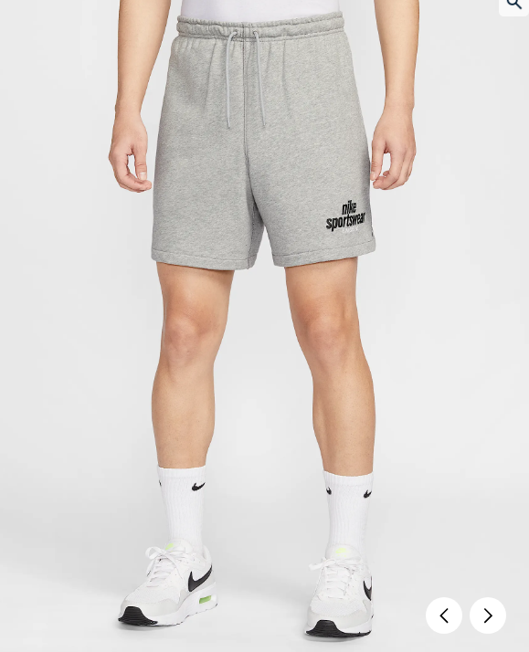 국내매장판 나이키 클럽 남성 프렌치 테리 플로우 쇼츠 반바지 D4 HJ2678-063