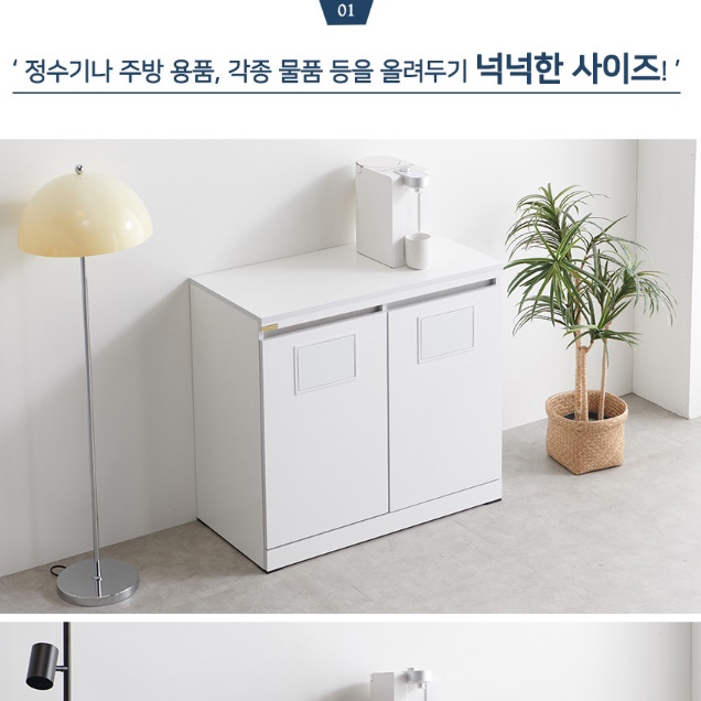 ​카페 사무실 업소용 분리수거장 쓰레기 재활용 분리수거장 우드 - 상세 이미지 4