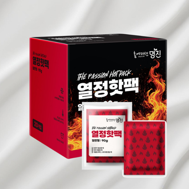 명진 열정핫팩 일반형 90g 한 박스20개입 손난로 낚시용 캠핑용 국내생산 - 상품 이미지