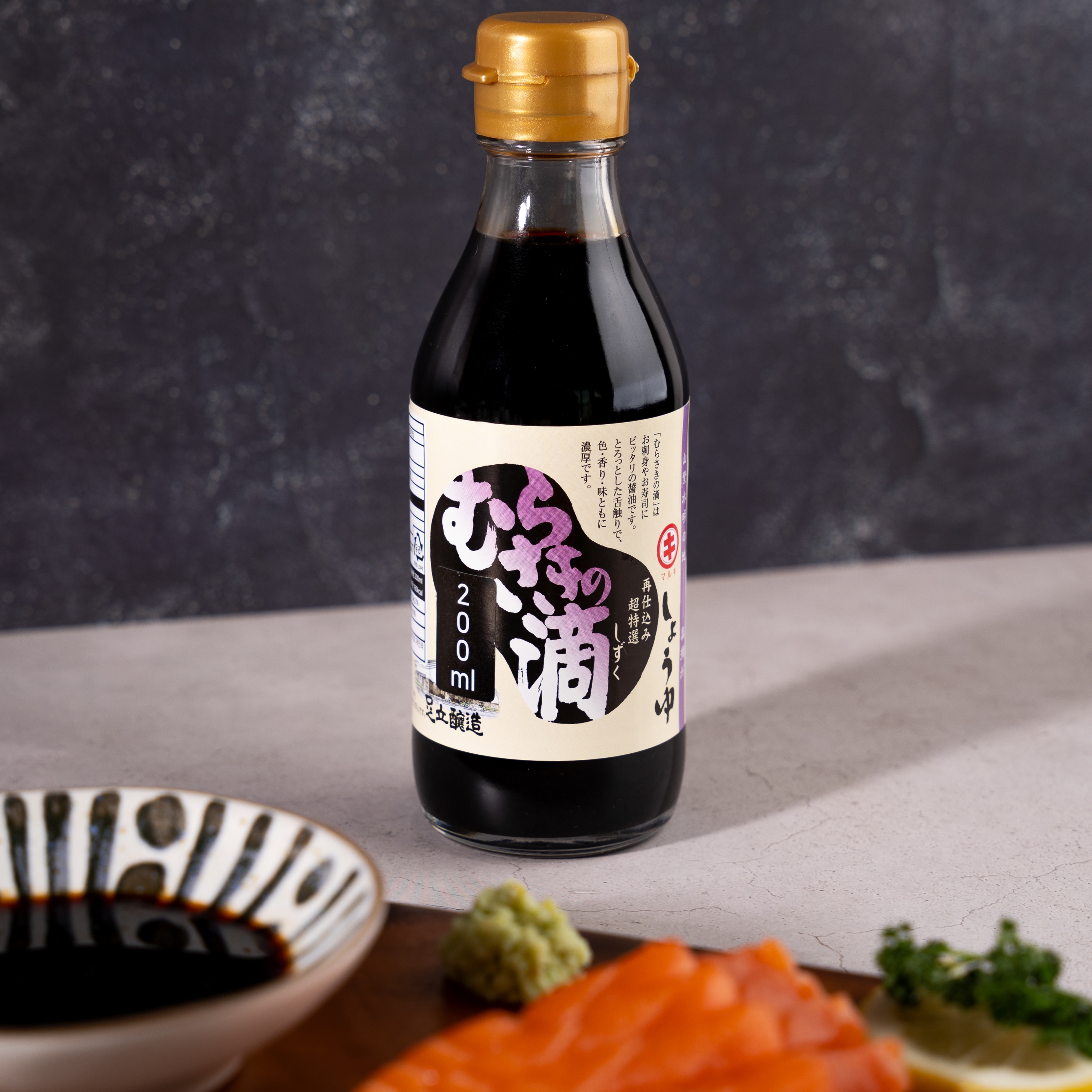 [아다치조조] 일본 5대째 양조장인 프리미엄 사시미 회 간장 초밥 스시 소스 200ml - 상세 이미지 4