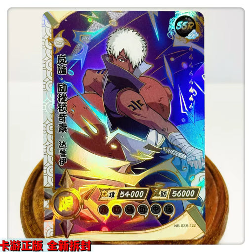 thumbnail-3