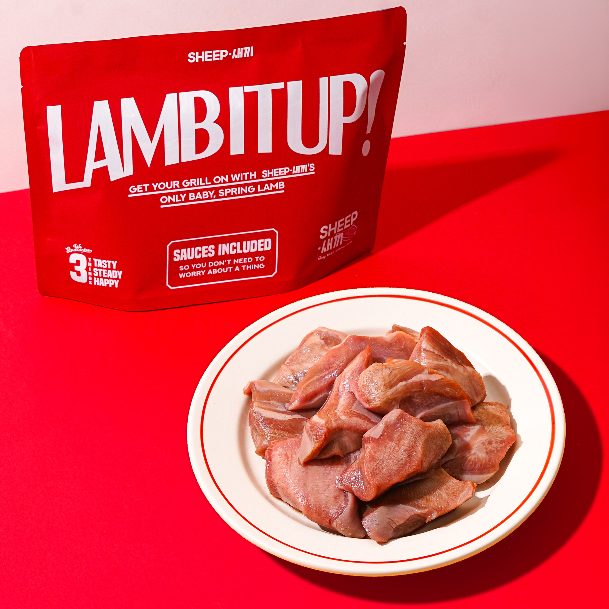 SHEEP새끼 설램(양설) 200g -양고기 프리미엄 특수부위 안주 밀키트 캠핑 쉽새끼 양갈비 - 상세 이미지 2