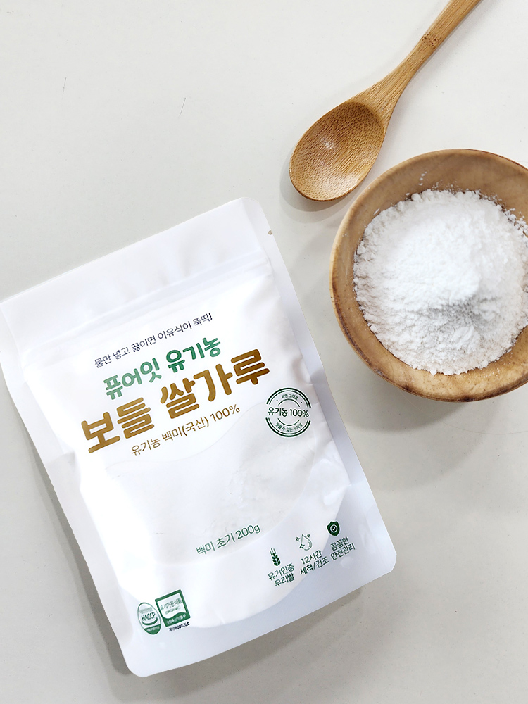 퓨어잇 유기농 보들쌀가루 백미 초기 중기 5팩세트 이유식 베이스 죽 쌀미음