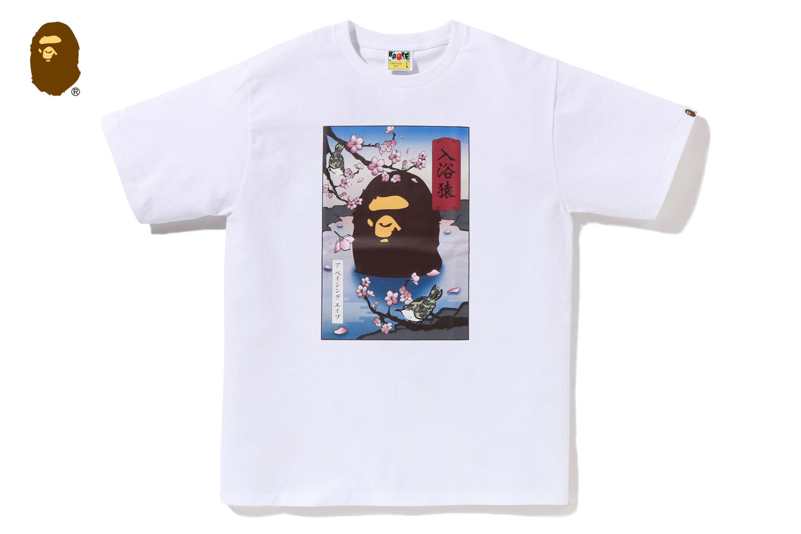베이프 반팔티 JAPAN A BATHING APE TEE 3월 1주차 1L22-110-014 - 상세 이미지 2