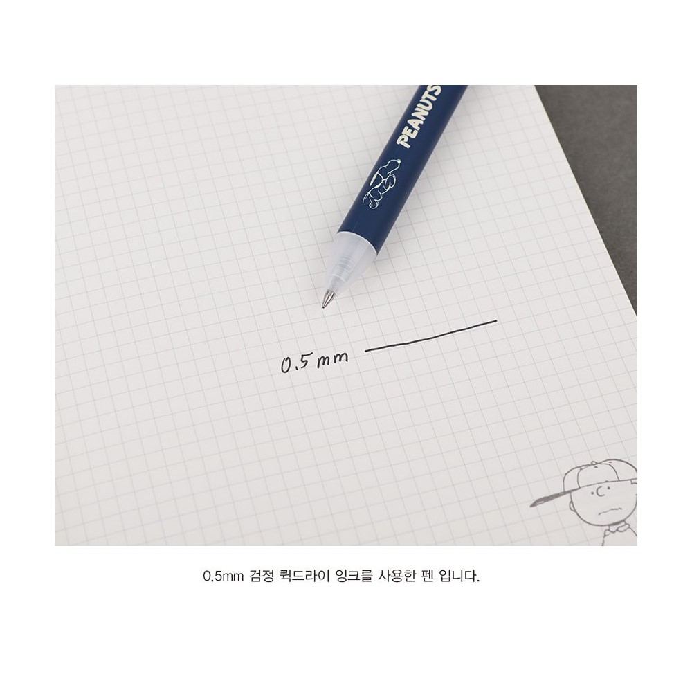 스누피 볼펜 0.5mm 퀵드라이펜 귀여운 피너츠 선물 - 상세 이미지 4