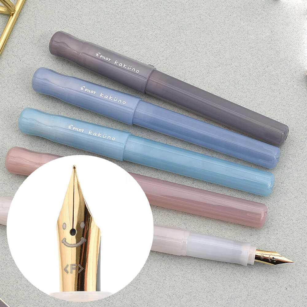 일본 파이롯트 마도로미 카쿠노만년필 파인 세필