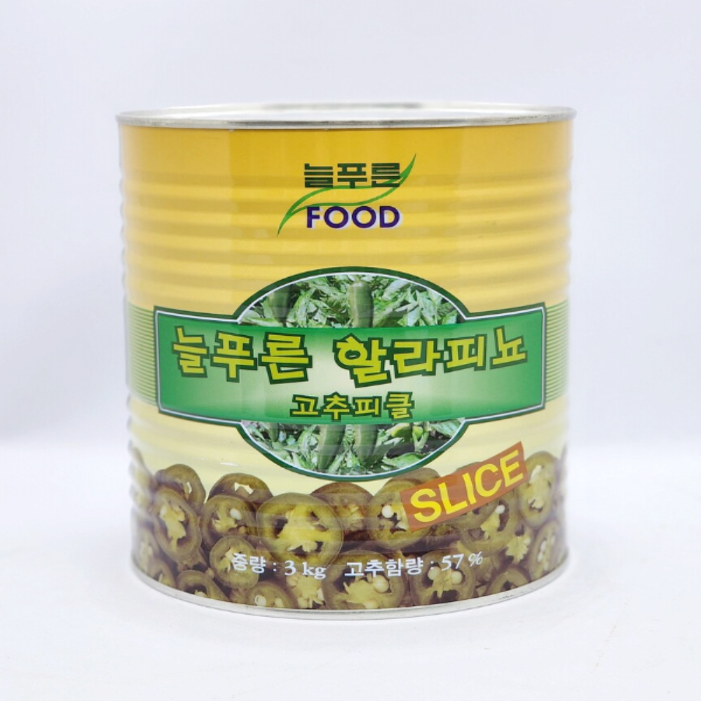[업소용] 대용량 늘푸른 할라피뇨 고추 피클 3kg 18캔 - 상품 이미지