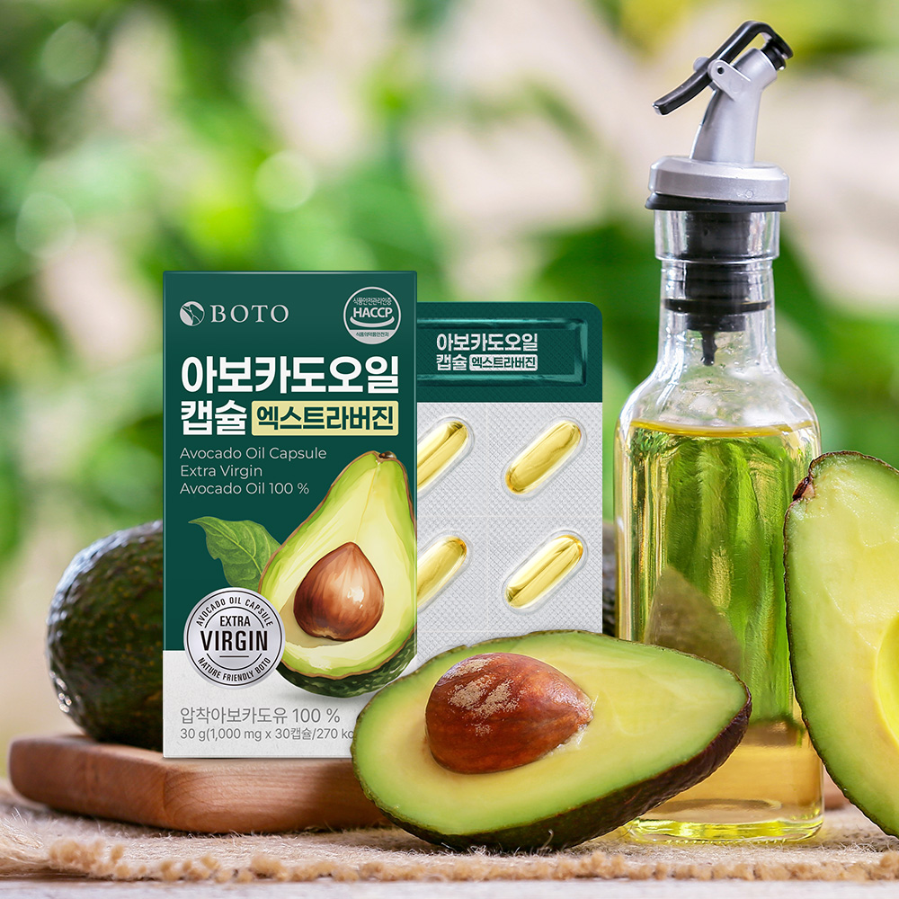 보뚜 엑스트라버진 아보카도오일 캡슐 1,000mg 30캡슐, 3개 - 상세 이미지 4