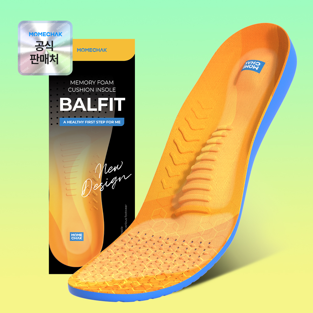 기능성 깔창 아치 족저근막염 평발 오다리 군화 안전화용 발아치 인솔 제품 이미지