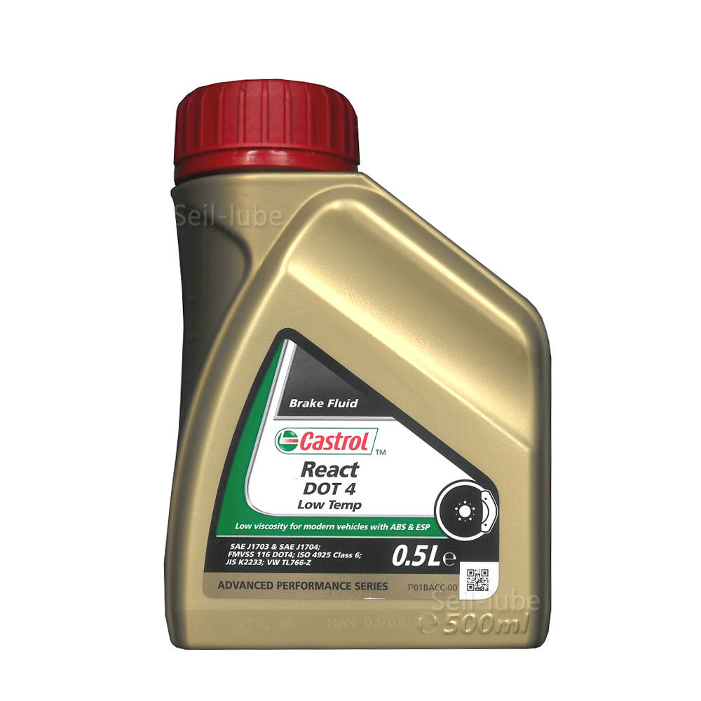 캐스트롤 리액트 도트4 LT 금색 0.5L x 15개 1박스 DOT4 LV 영국산 저점도 합성 브레이크오일 ISO Class 6 전 차종 호환 - 상세 이미지 3