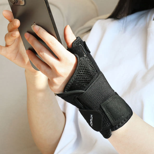 혁선생 의료용 손목보호대 엄지 반깁스 Wrist H-04