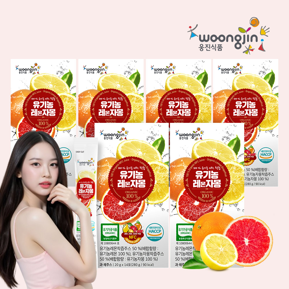 웅진 100% 유기농 레몬자몽 스틱 NFC착즙 주스 280ml, 6개 - 상품 이미지