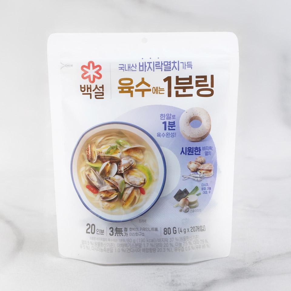 메가마트 CJ 백설 바지막멸치육수에는 1분링 80g - 상품 이미지