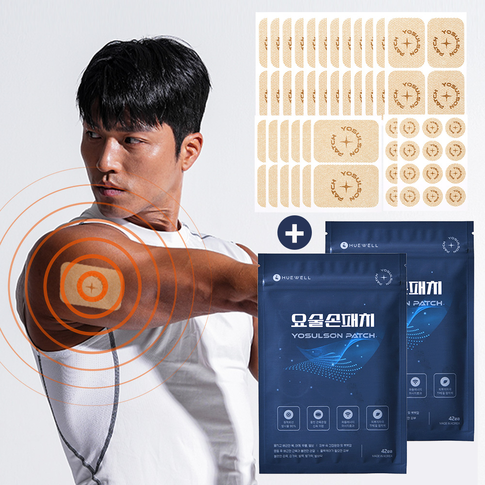 요술손 근육 관절 패치 혼합 1+1 84매 근육통 손목파스 쿨 붙이는 파스 무릎 발목 허리 통증 동전