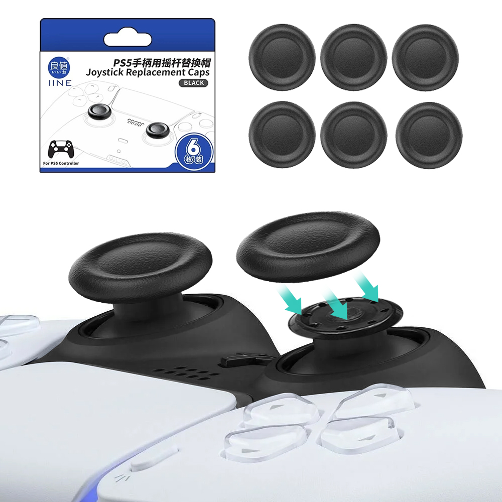 듀얼센스 스틱커버 이이네 스틱 교체용 캡 고무부품 6P세트
