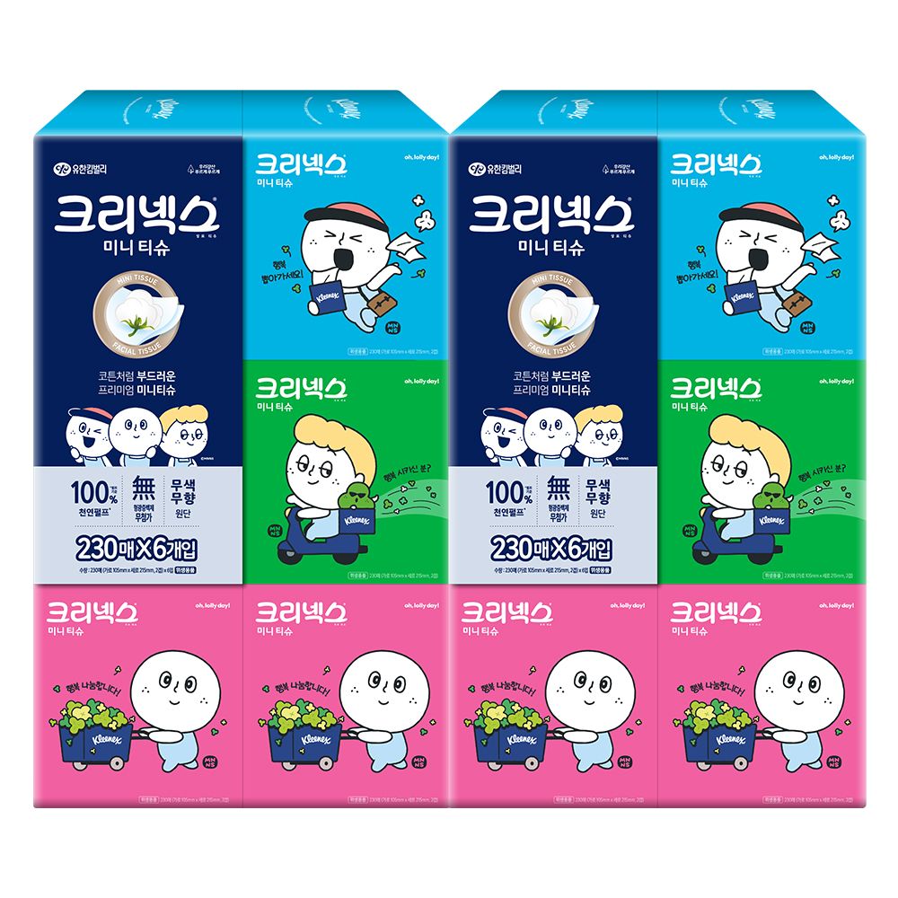 크리넥스 디럭스미니 오롤리데이 230매 6입X2팩