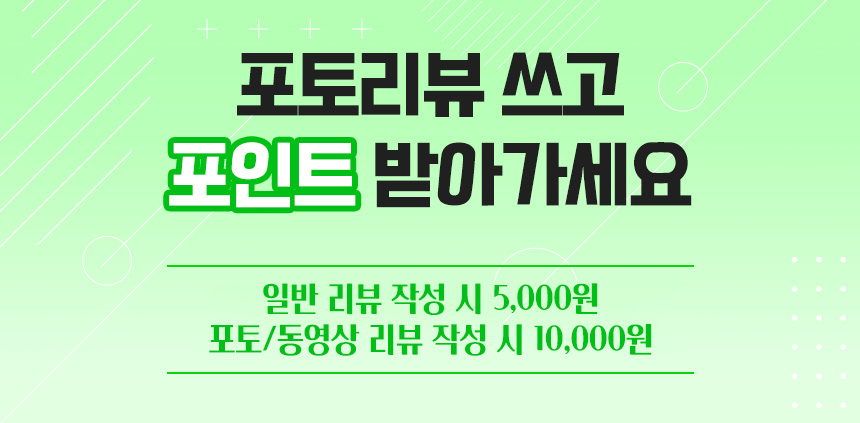 엑스퍼트펫 전문가용 메인클리퍼 엑스나인 X9 강아지 이발기 고양이 바리깡 강아지위생미용 판매처 상세 정보 이미지 3