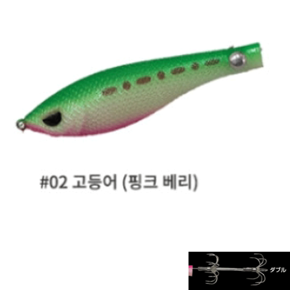 바다루어 칸지 타쿤 타코 수평 문어 채비 왕눈이 삼바리 에기 슷테 2단 훅 고등어, 10cm(4인치) - 상품 이미지