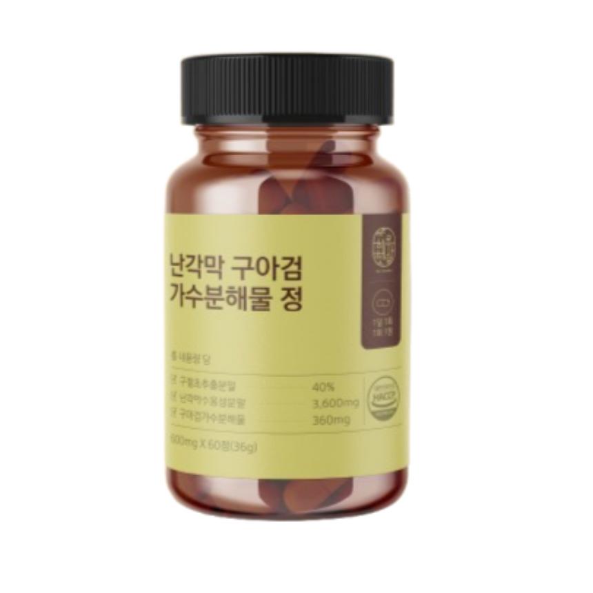 하루햇살 난각막 구아검 가수분해물 600mg x 60정 2개월분 - 상품 이미지