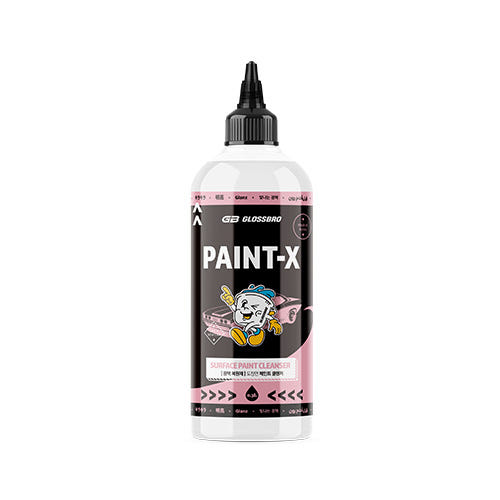 글로스브로 페인트엑스 300ml 페인트 클렌저 - 상품 이미지