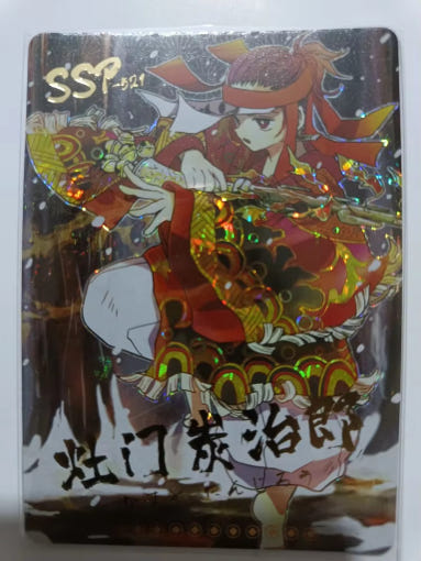 thumbnail-3