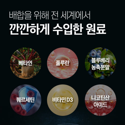 thumbnail-7