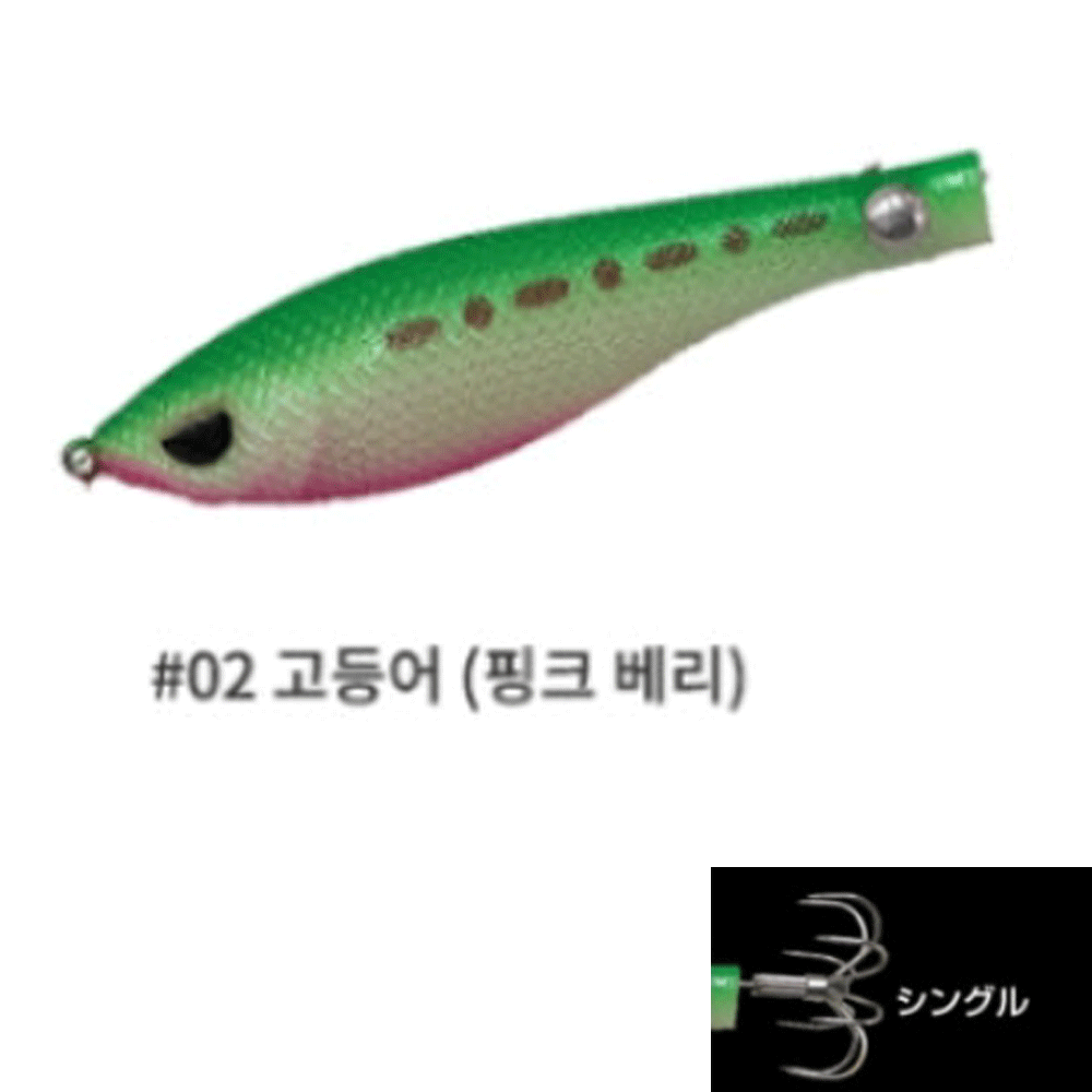 대원낚시 칸지 타쿤 타코 수평 문어 채비 왕눈이 삼바리 에기 슷테 싱글 훅 그린핑크 - 메인 이미지