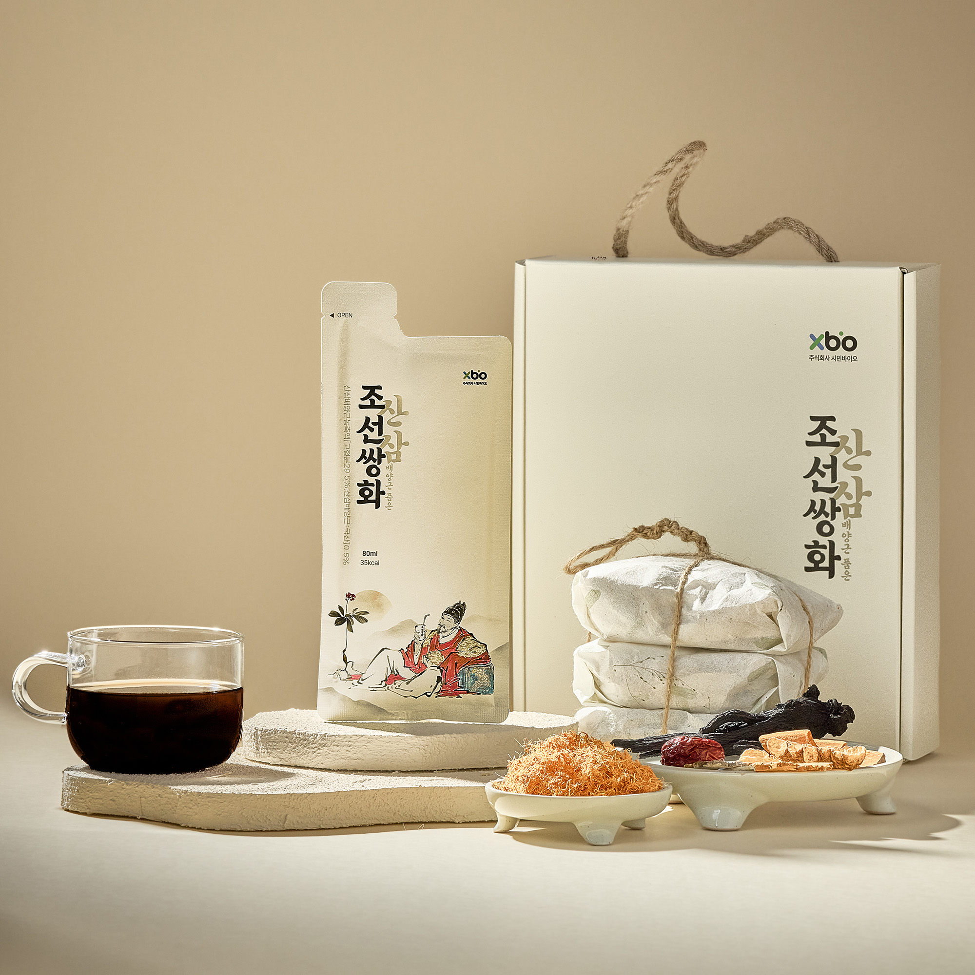 시민바이오 산삼배양근 조선쌍화 쌍화차 80ml 10개입 선물용 - 상품 이미지