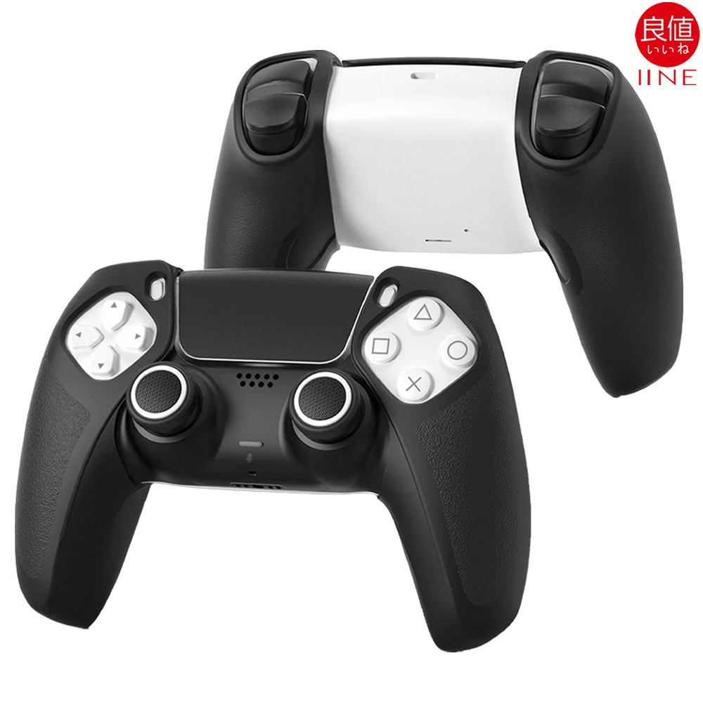 듀얼센스 커버 이이네 그립커버 케이스