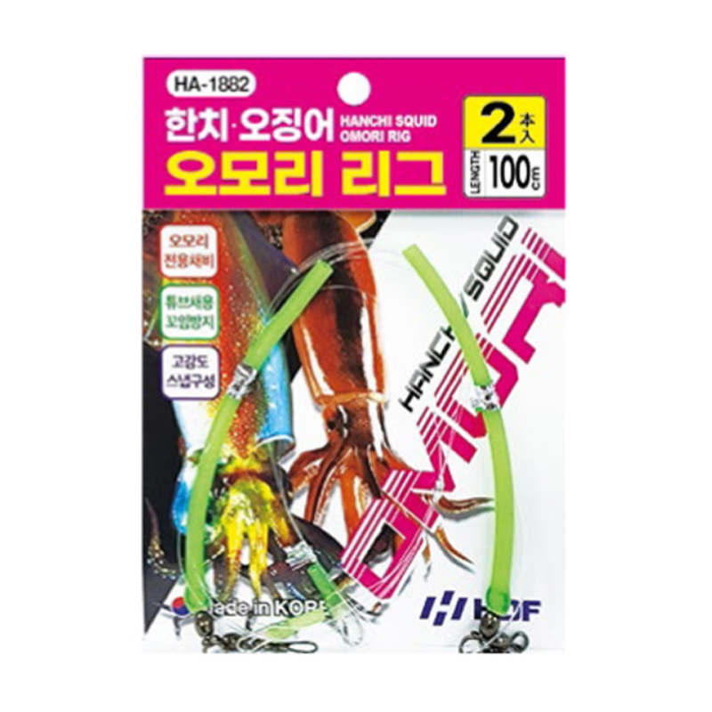 해동 루어탈부착이 편한 라운드스냅채용 한치 오징어 오모리 리그 100cm HA-1882 - 상품 이미지