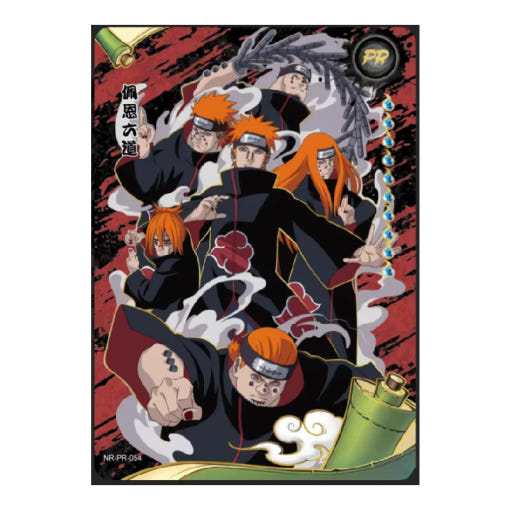 thumbnail-5