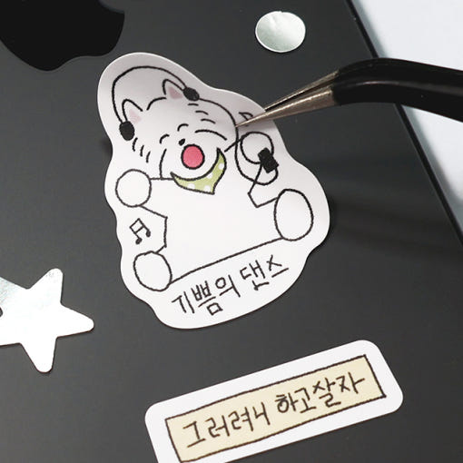 thumbnail-5