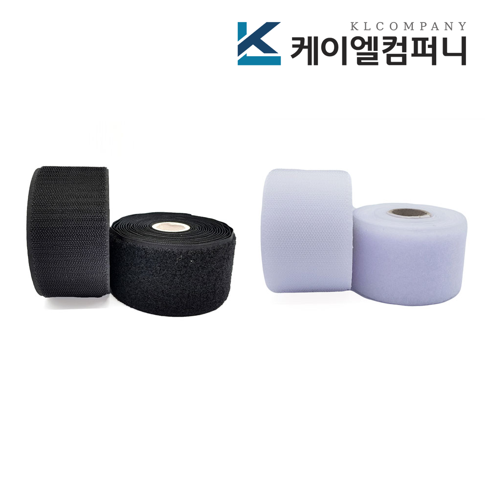 폭 5cm 넓은폭 국산 강력 검정색 재봉용 벨크로찍찍이 1미터 제품 이미지