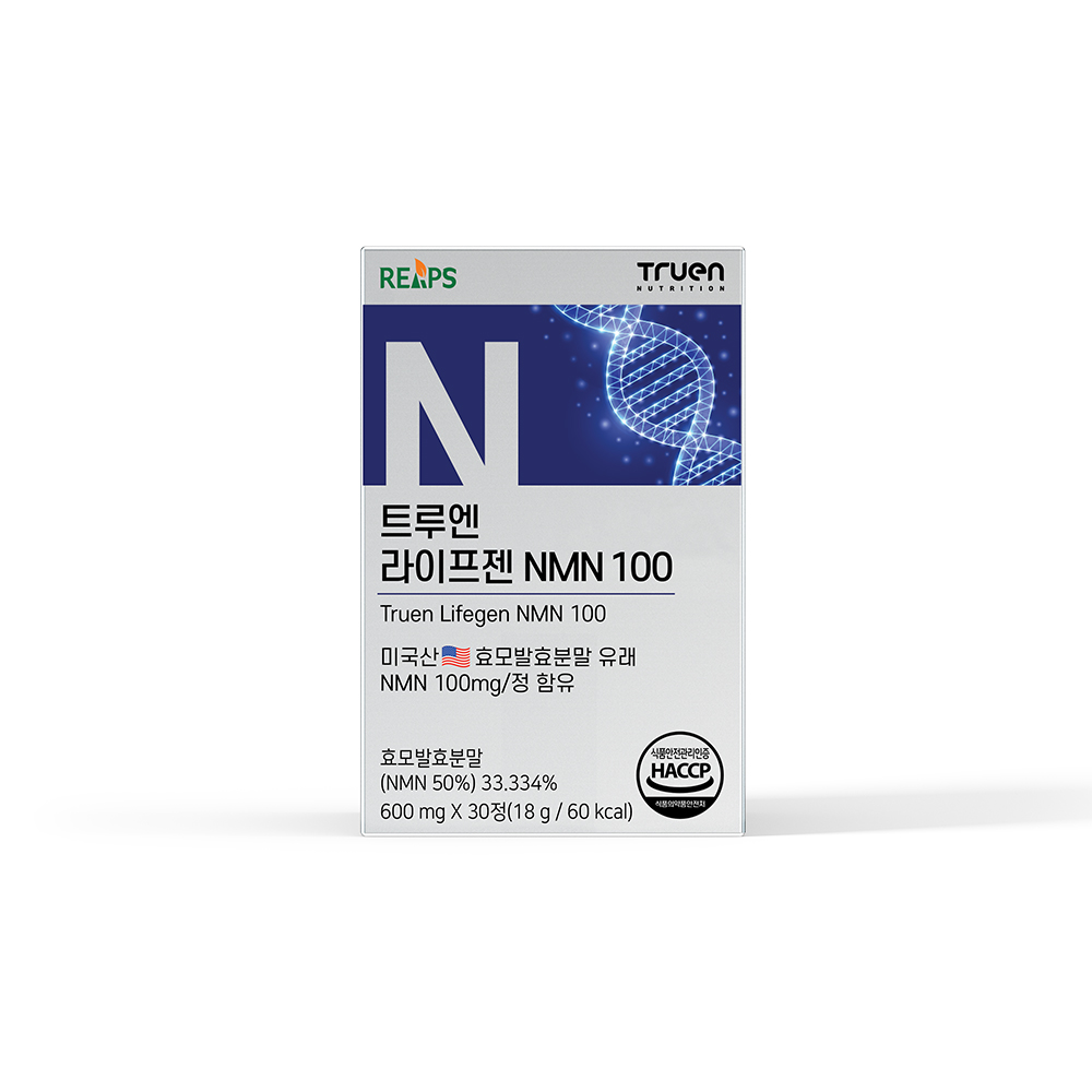 트루엔 라이프젠 식물성 NMN 엔엠엔 100mg 30정 3박스 - 상세 이미지 2