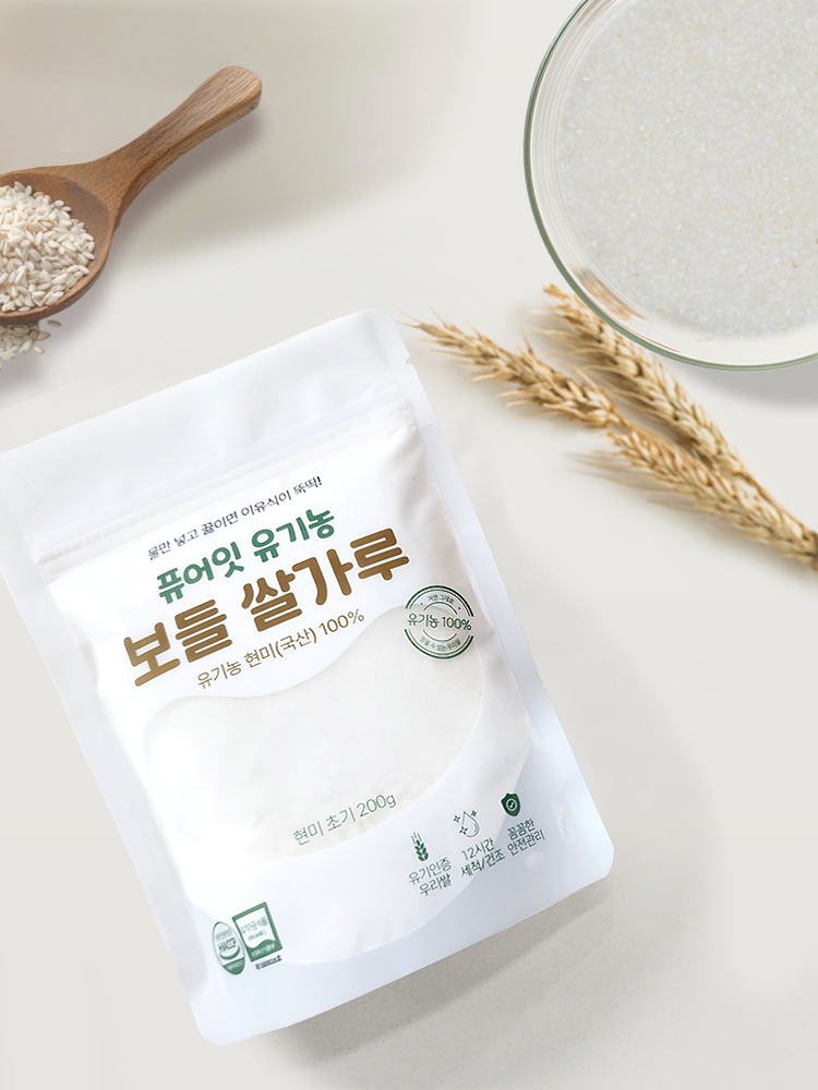 퓨어잇 유기농 보들쌀가루 현미 초기 중기 3팩세트 이유식 베이스 죽 쌀미음
