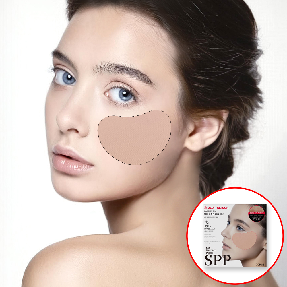 패트치 SPP 메디썬패치 쁘띠 골프패치 UV 자외선차단 라운딩 얼굴