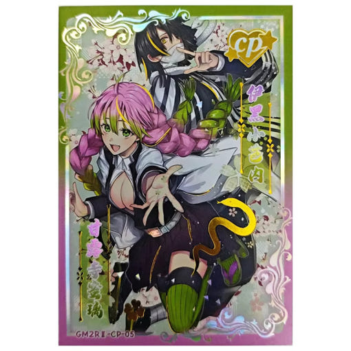 thumbnail-2