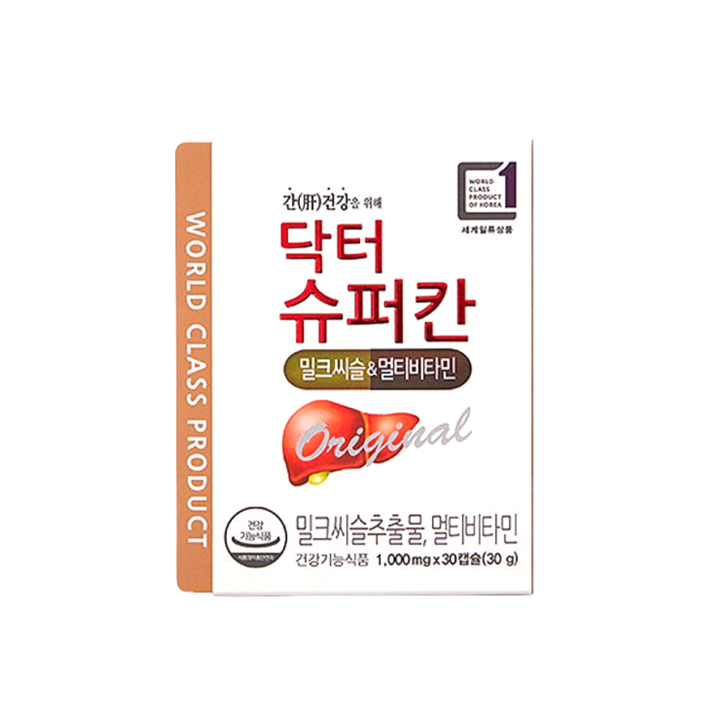 닥터슈퍼칸 밀크씨슬 밀크시슬 에이치엘사이언스 30캡슐X1개 - 상세 이미지 5