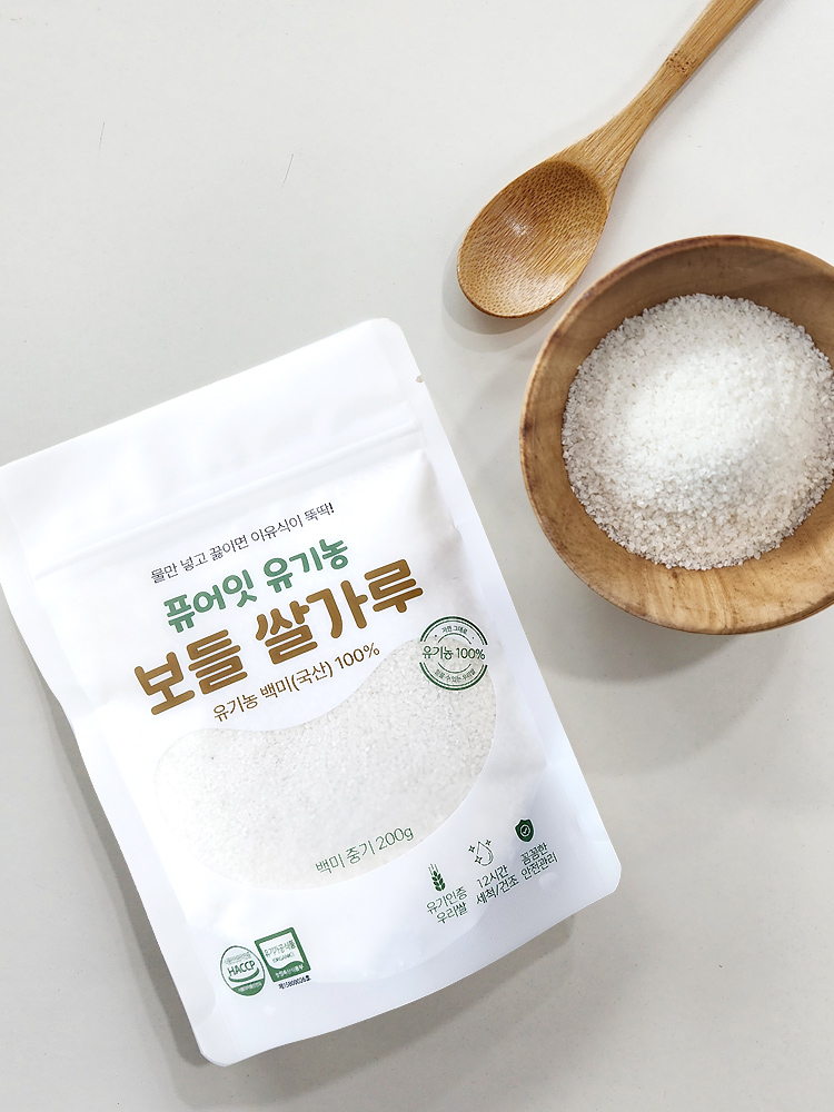 퓨어잇 유기농 보들쌀가루 백미 초기 중기 5팩세트 이유식 베이스 죽 쌀미음