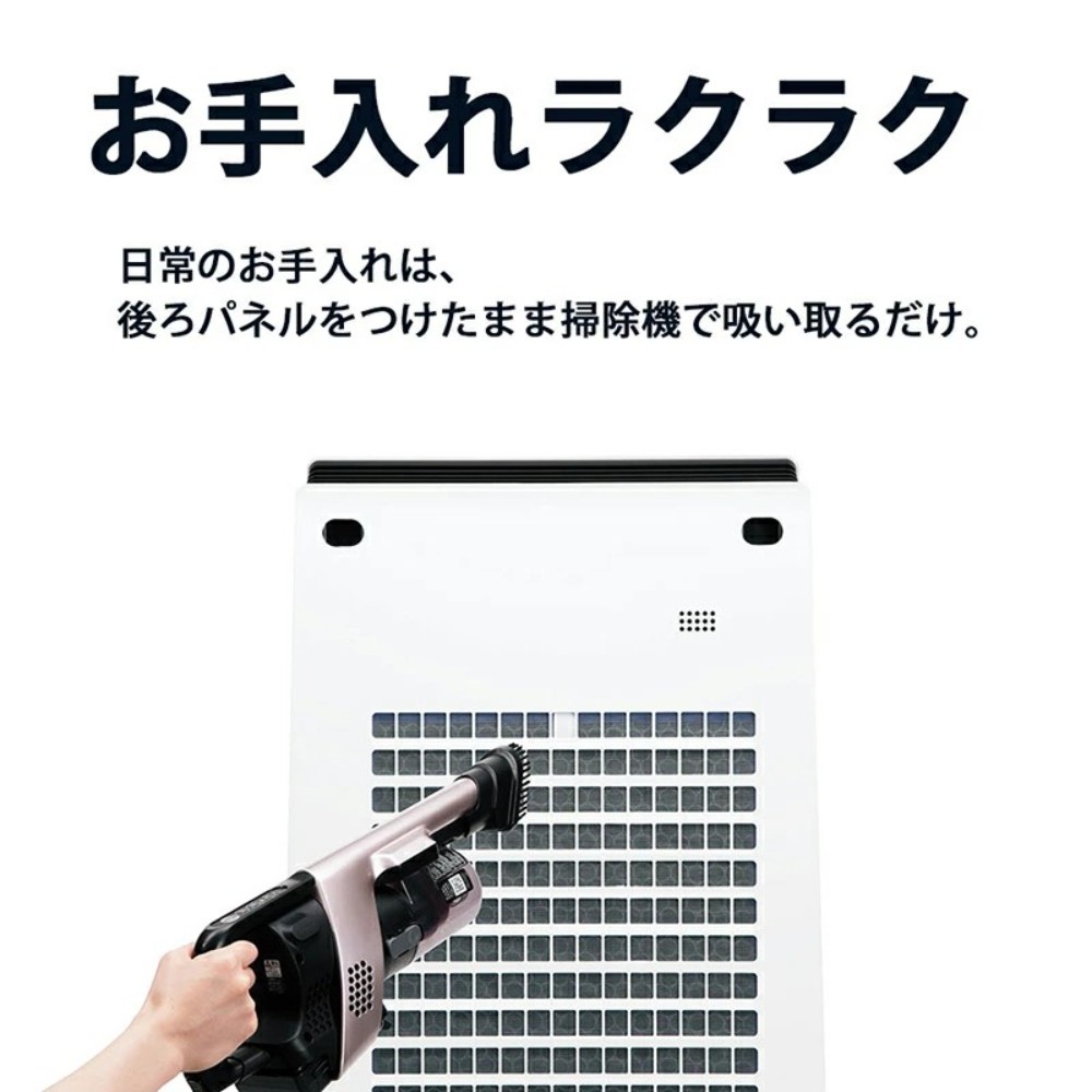 샤프 SHARP 공기청정기 플라즈마클러스터 7000 PM2.5 KC-35T7 이미지 7