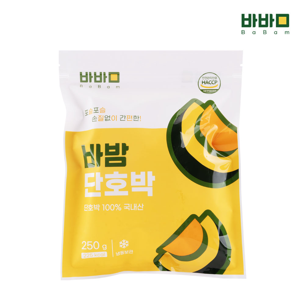 바밤 단호박 손질 냉동 국산 단호박 식단관리용 250g x 5봉 - 상세 이미지 2