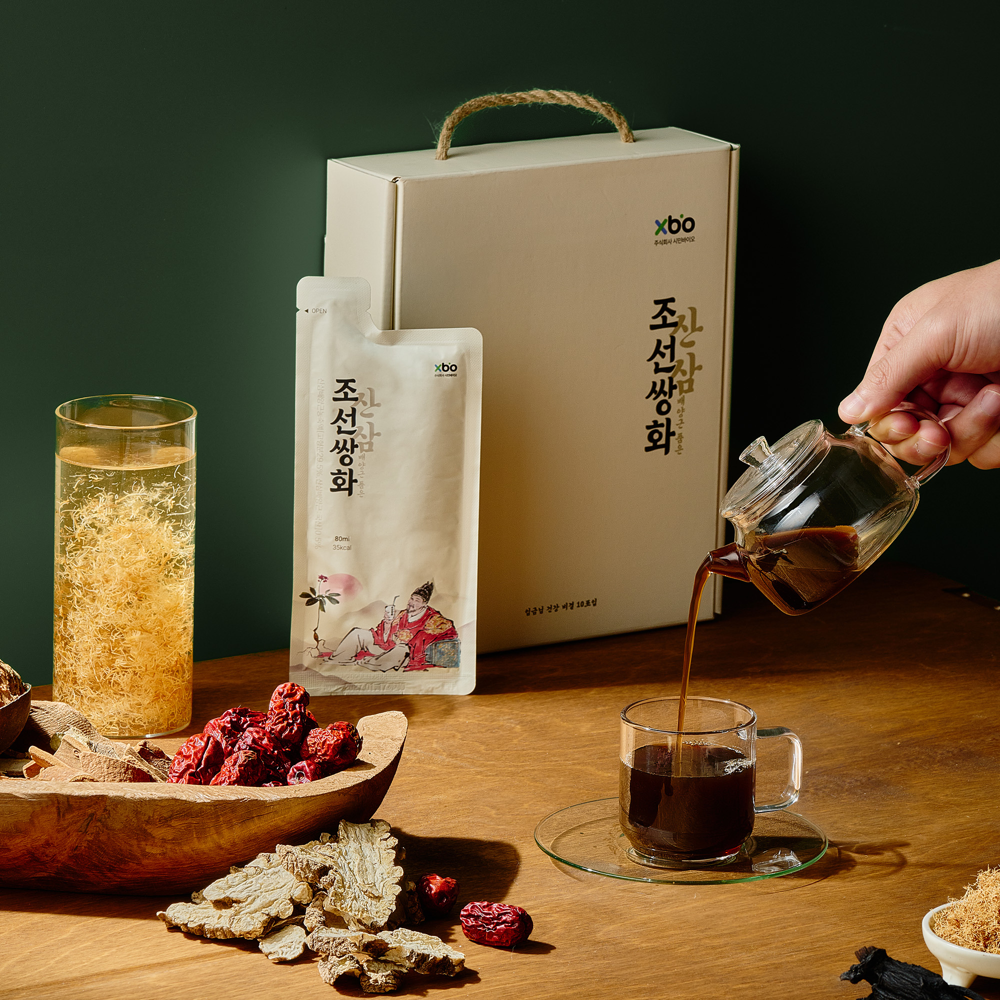 시민바이오 산삼배양근 조선쌍화 쌍화차 80ml 10개입 선물용 - 상세 이미지 2