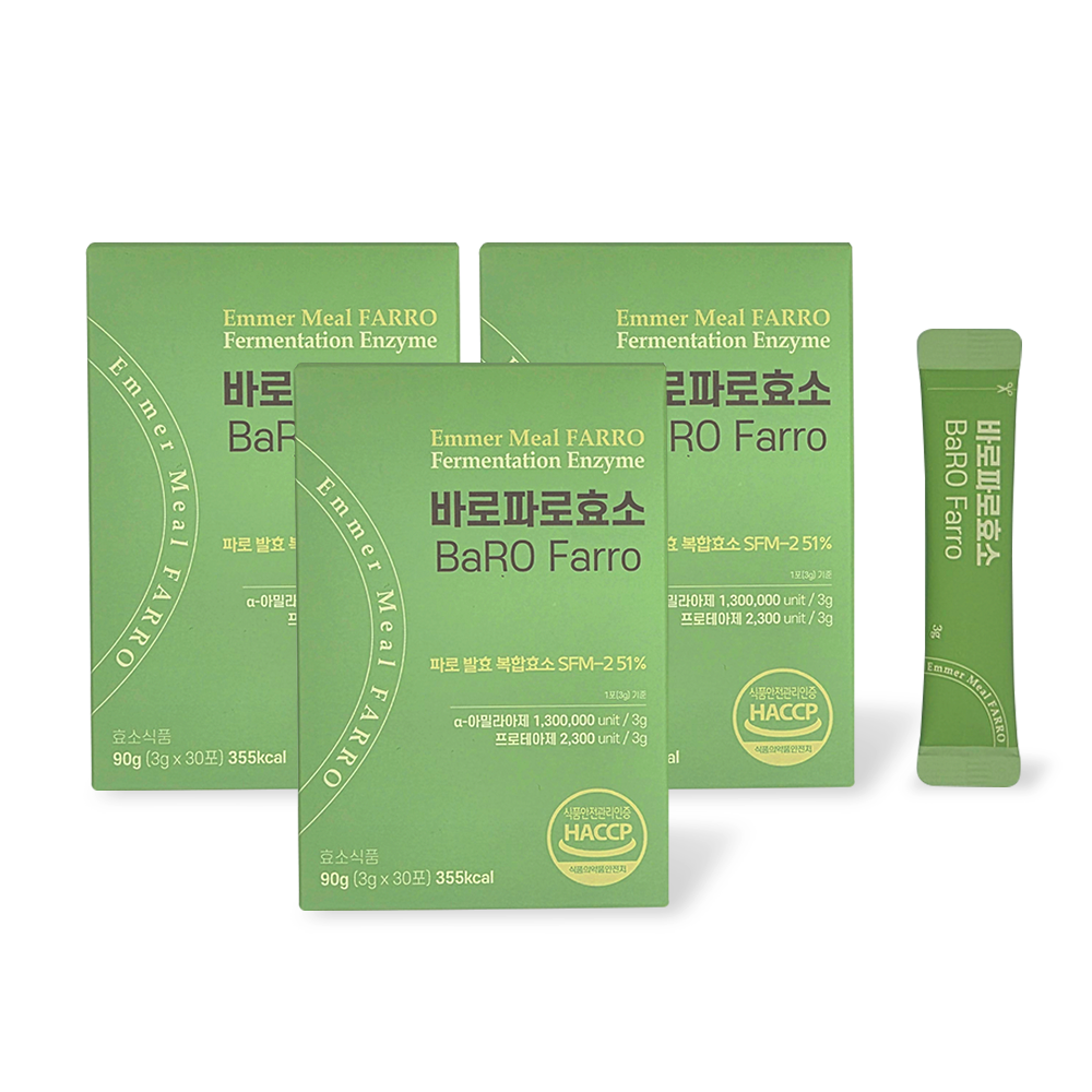 바로파로효소 고대곡물 130만 이상 고역가 탄수화물 분해 소화 3g x 30포 - 상세 이미지 2