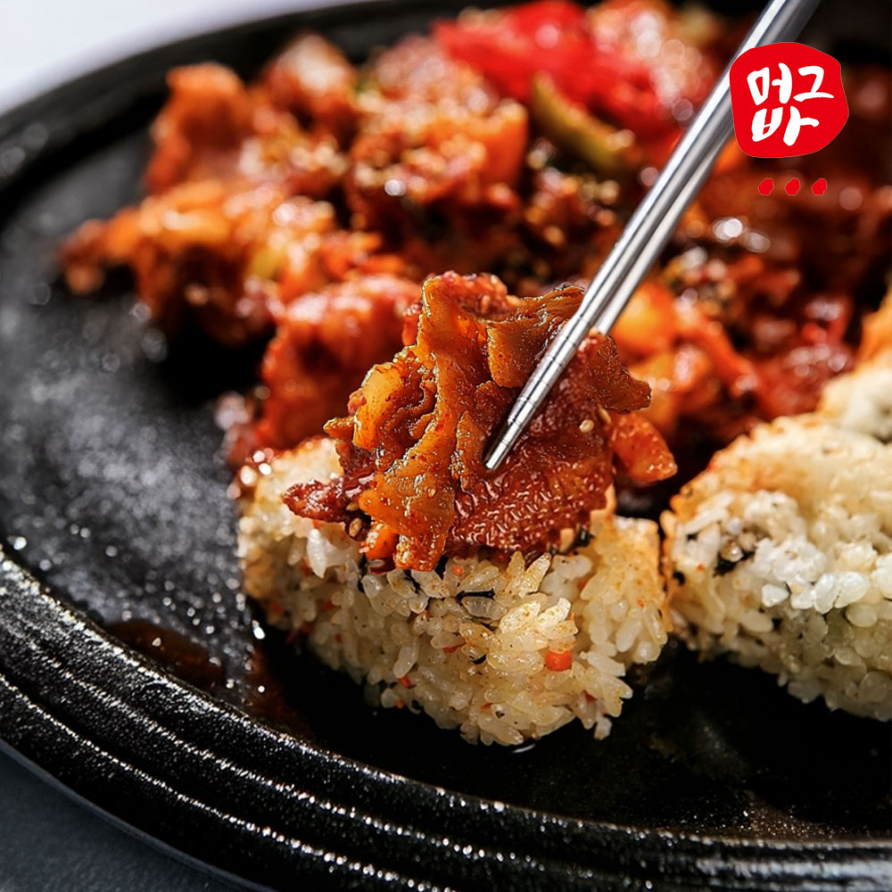 불맛 직화 오돌뼈 매콤한 야식 맛집 술안주 돼지오돌뼈 200g, 5개 - 상세 이미지 2