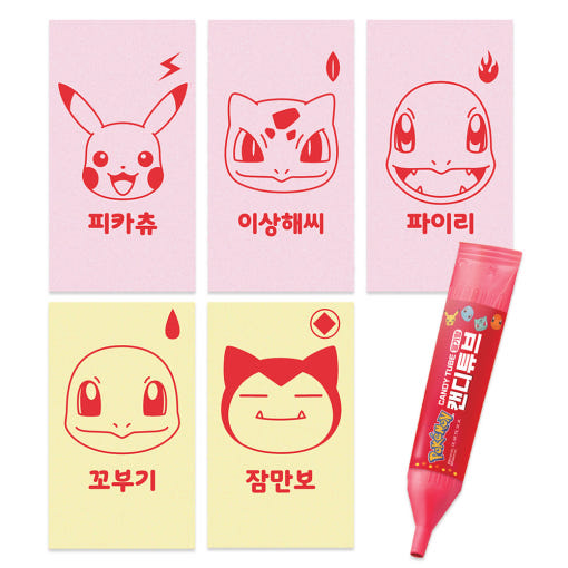 thumbnail-5