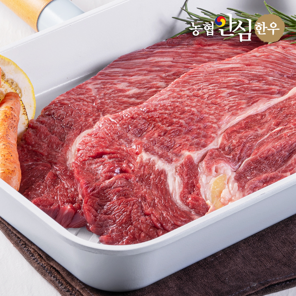 농협안심 한우 등심 구이용 1등급, 300g, 1개 : 농협안심축산